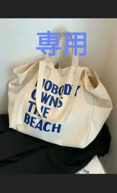 Item thumbnail for item 353b376e-febe-41f3-9c3d-f0b6166ecc4d