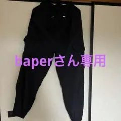 repipi armarioブラック ナイロンパンツ Mサイズ