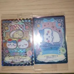 치이카와 カード 2枚セット No.29 No.09