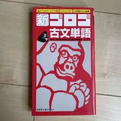 Cocobecca様 リクエスト 3点 まとめ商品