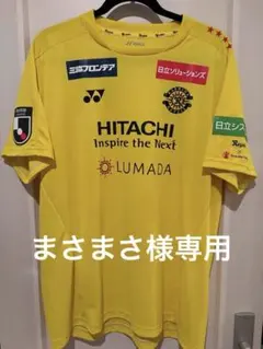 柏レイソル 2024 レプリカユニフォームのサムネイル