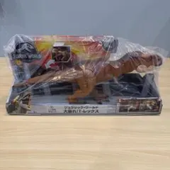 CreativeBeastStudio ドリプトサウルス フィギュア - メルカリ