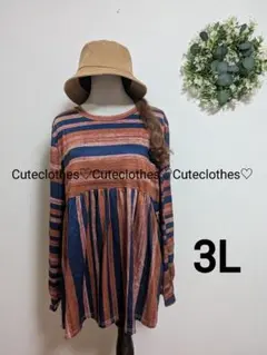 aラインチュニック