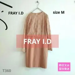 FRAY I.D フレイアイディー フロッキードットミニワンピースのサムネイル