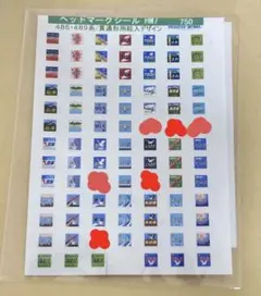 ペンギンモデル　ヘッドマーク 485系　489系　貫通型のサムネイル