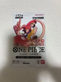 ONE PIECE カードゲーム ROUND1 プロモーションパック　１枚