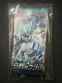 カボ様 リクエスト 4点 まとめ商品