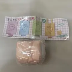 ちいかわガチャ　カラフルトート　シーサー