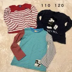 男の子　ロンT カットソー　トップス 110 120 まとめ売り　長袖