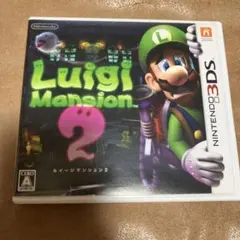 3DS ルイージマンション2