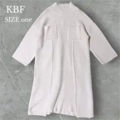 ケービーエフ　ニットワンピース　ハイネック　ゆったり　カジュアル　秋冬　ホワイト