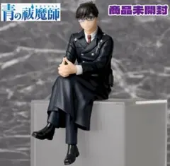 Item thumbnail for item d2ed6ae1-38cc-4445-8e58-7830cca11d26