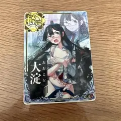 jza70様 リクエスト 2点 まとめ商品