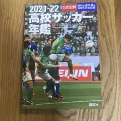 Item thumbnail for item 98f244f1-96d6-4f93-957a-f5006dbe5852