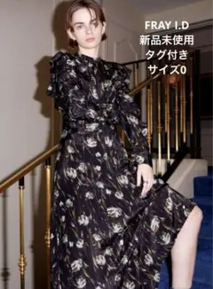 最安値　新品タグ付き　フレイアイディー　フリル付きパフスリーブギャザーワンピース