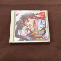 Item thumbnail for item 3b79f761-25e0-4462-94db-eccf258a985b