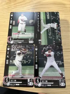 Item thumbnail for item 0c984ae1-c554-469a-8215-cfaad06b983a