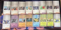 ポケモンカード 汎用カードまとめ売り