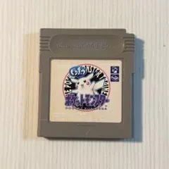 ポケットモンスター ピカチュウ 黄色 ゲームボーイ ポケモンPokémon GB
