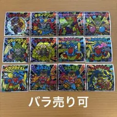 Item thumbnail for item f8ba05b2-999c-4136-9c44-2c62ffddb3eb