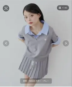 Chico 襟付き フェイクレイヤード 半袖ニットのサムネイル