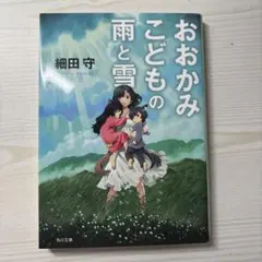 Item thumbnail for item bbff084a-d1a0-4901-a7f4-7b6dab40d5f3