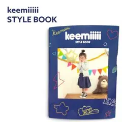 ✮keemiiiii STYLE BOOK ケーミースタイルブック キッズコーデ