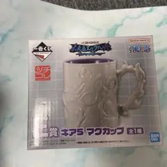 一番くじ ワンピース 未来島エッグヘッド E賞 ギア5 マグカップ