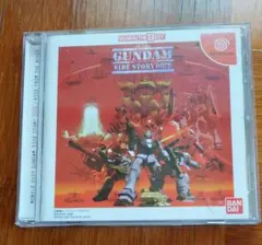 Item thumbnail for item db6a9abd-0b79-449e-add8-3936c98c0a0c