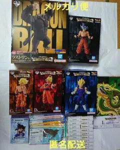 一番くじ ドラゴンボール ラストワン賞 A賞 C賞 D賞 E賞 F賞 他 46点
