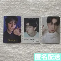 TXT スビン　トレカ　【Starkissed】 ラキドロ weverse特典