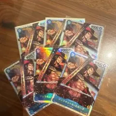 ワンピース トレーディングカード ジュラキュール・ミホークSR6枚セット