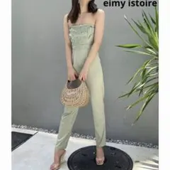 eimy istoire Sサイズ グリーン　ベアトップオールインワンのサムネイル