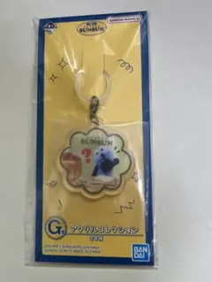 Item thumbnail for item 3312e9cc-51c8-4203-af85-abf83cdab03e