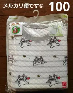 ユニクロ　ノンタン　キルトパジャマ UNIQLO