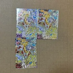 ひみつのアイプリ アイプリ リング2弾 エターナルジュエルラブジュリエル サイン