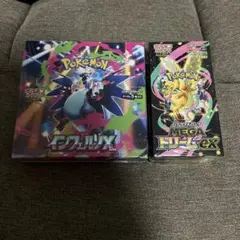 ポケモンカードゲーム インフェルノX メガドリームex 各1BOX シュリンク有