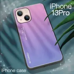 iPhone13pro 強化ガラス ピンクパープル グラデーション ケース
