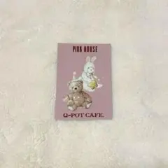 PINK HOUSE Q-POT CAFE コラボステッカー ピンクハウス