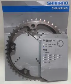 2026年最新】Shimano Dura-Ace FC-7800の人気アイテム - メルカリ