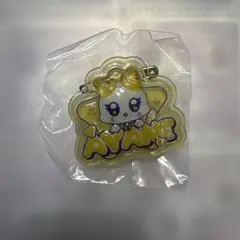 ME:I/AYANE/ぷっくりネームプレート/カプセルトイ