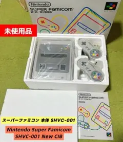 Nintendo Super Famicom SHVC-001 New CIB