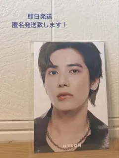 NARS オフィシャルサイト限定 購入特典 ポストカード TXT テヒョン 1枚