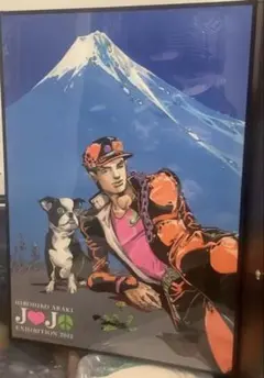 ジョジョ展2012 東京キービジュアル 荒木飛呂彦原画展 B1特大ポスター