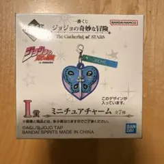 Liuyutong様 リクエスト 2点 まとめ商品