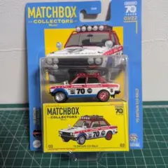 マッチボックス コレクターズ ダットサン 510 ラリーのサムネイル