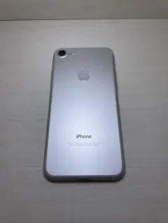 【美品】Apple iPhone 7 シルバー 本体 32GB SIMフリー
