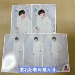 M!LK 塩﨑太智 生写真 エビライ