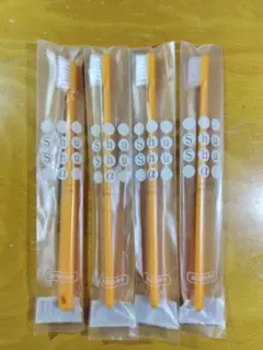 Shu Shu α 歯ブラシ 4本セット オレンジ