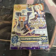 ナイトメアカプリコーントップス